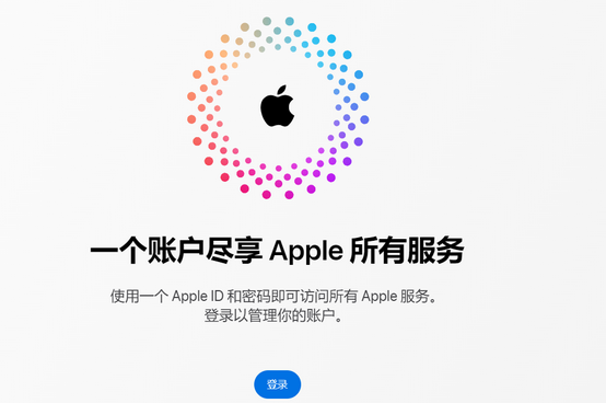 襄垣iPhone维修中心分享iPhone下载应用时重复提示输入账户密码怎么办 