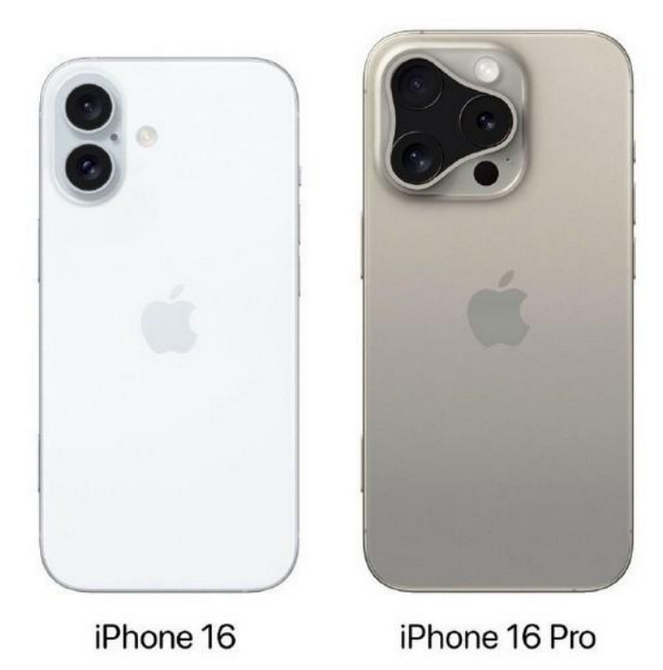 襄垣苹果16维修网点分享iPhone16系列提升明显吗 