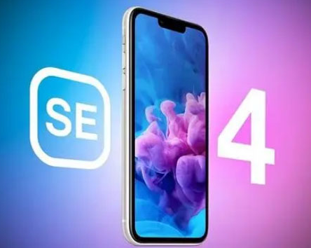 襄垣苹果SE维修分享iPhoneSE受众群体是哪些 