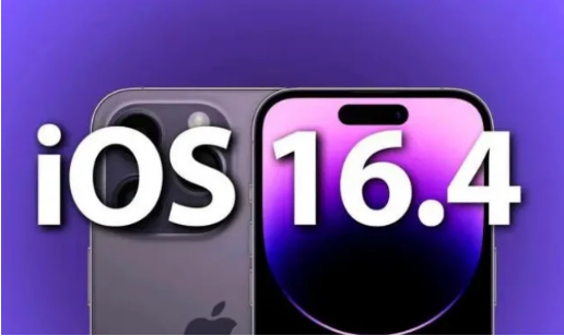 襄垣苹果14维修分享：iPhone14可以升级iOS16.4beta2吗？ 