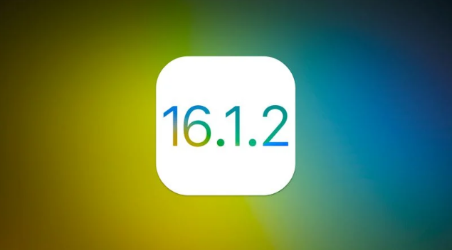 襄垣苹果维修分享iOS 16.2有Bug能降级吗？ iOS 16.1.2已关闭验证 