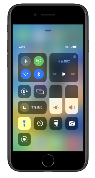 襄垣苹果14维修分享苹果iPhone 14 Pro手电筒开启方法 