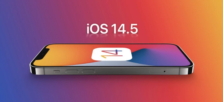 襄垣苹果手机维修分享谈谈iOS14.5正式版的使用感受 