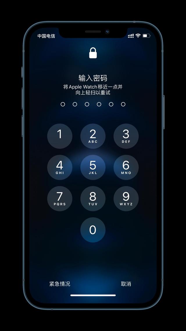 襄垣苹果手机维修分享Apple Watch解锁iPhone功能效果怎么样 
