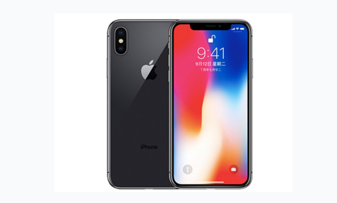 襄垣苹果手机维修分享iPhone X换电池 