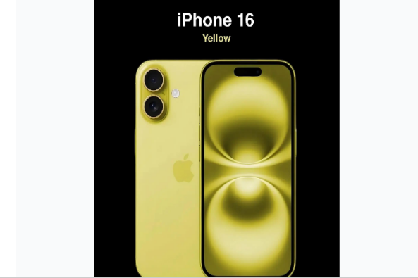 襄垣苹果手机维修分享iPhone 16换电池 