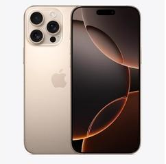 襄垣苹果维修点分享iPhone 16 Pro Max屏幕更换易忽略的维修盲区 